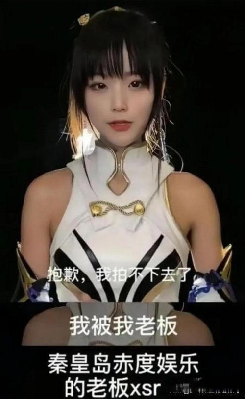 小慧君爆料原视频,揭秘原视频背后的惊人真相！  第2张