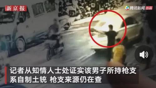 丰城小王子爆料事件视频,揭秘事件背后真相  第1张