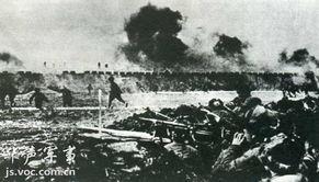 在线观看辽沈战役  第3张